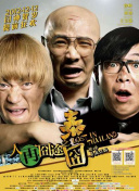 亚洲欧美高清