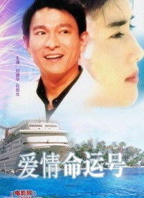 亚洲欧美高清